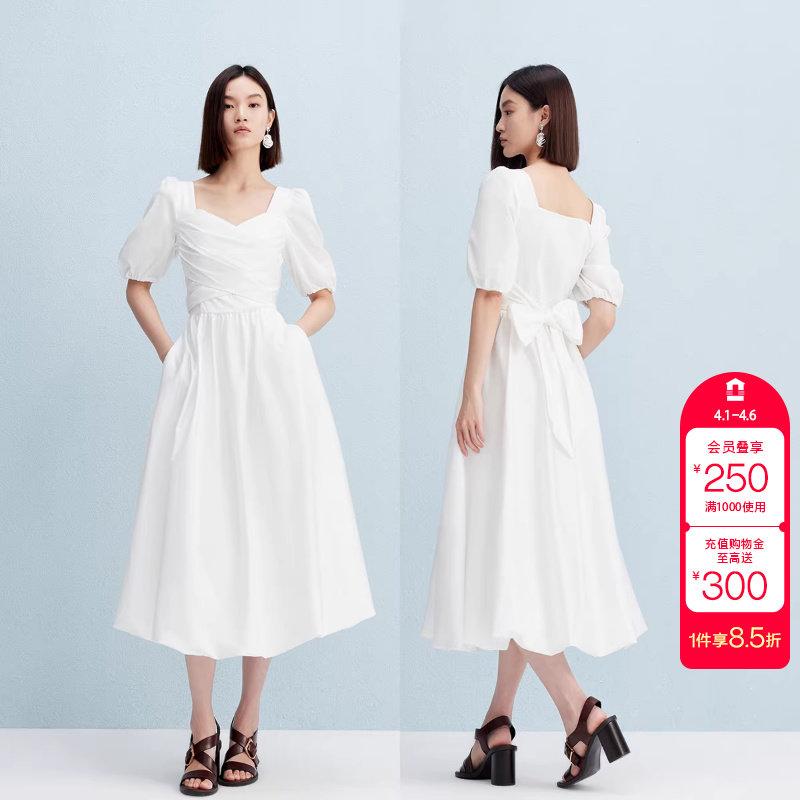 绫致Vero Moda连衣裙女秋冬新款含棉交叉绑带捏褶方领长裙