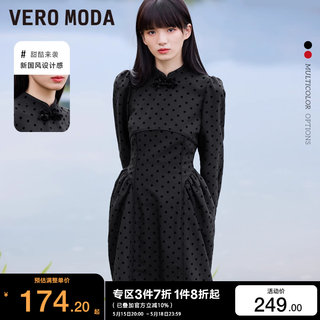 t区绫致Vero Moda2024春夏中式新国风设计感A字植绒波点连衣裙女