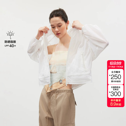 绫致ONLY2026夏季新款夏日清爽领口调节抽绳轻薄外套女
