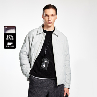 tq区绫致杰克琼斯24秋常规衣身菱格纹拉链简约尖领羽绒服男