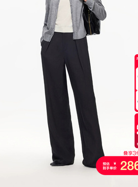 vq区绫致Vero Moda休闲裤秋冬新款含亚麻勾扣门襟宽松直筒裤