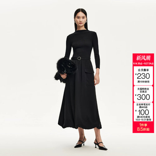 tq区绫致Couture Made连衣裙女秋冬针织拼接纯色显瘦小黑裙时尚