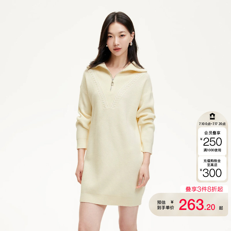 vq区绫致Vero Moda连衣裙女春H版针织翻领落肩慵懒松弛感