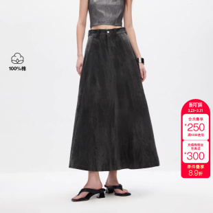 高腰显瘦纯棉伞裙半身裙女 时尚 绫致ONLY秋冬新款 个性