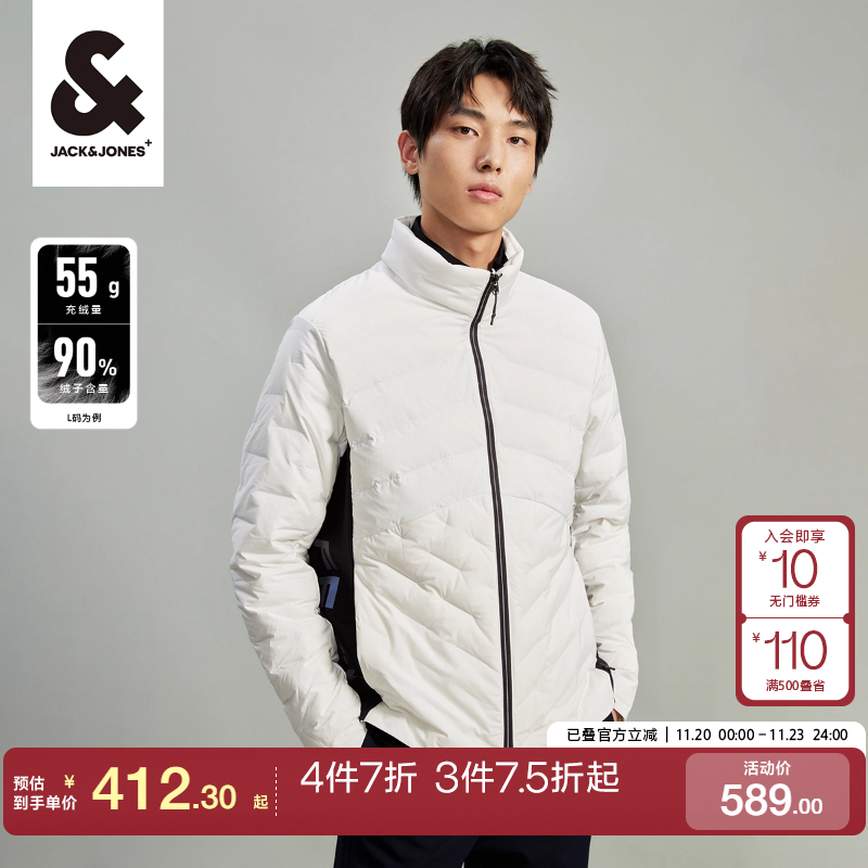 tq区绫致杰克琼斯秋冬舒适百搭常规衣身设计羽绒服外套男装