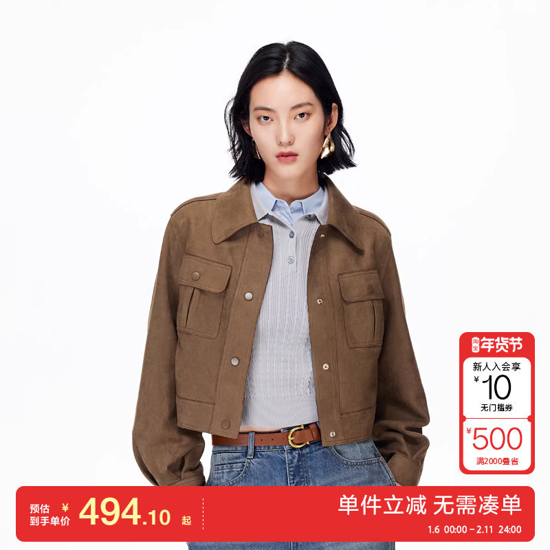 绫致Vero Moda夹克25冬女新款翻领按扣复古大气短款外套时尚通勤,女装/女士精品,短外套,淘宝优惠券,粉丝福利购,淘宝优惠卷