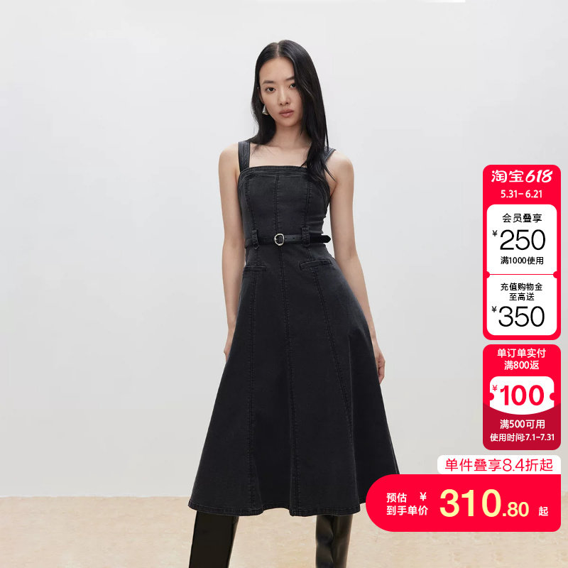 绫致ONLY秋冬新款潮酷PU拼接肩带中长款牛仔裙连衣裙女