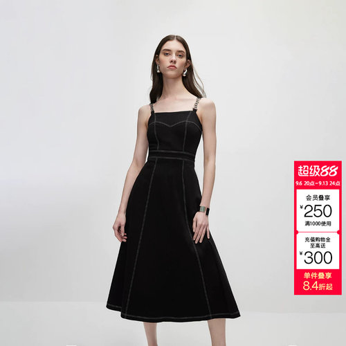 绫致ONLY夏季新款时尚显瘦吊带撞色中长款牛仔连衣裙女