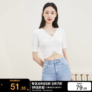 t区绫致Vero Moda2024春夏新款V领半袖修身短款百搭上衣女