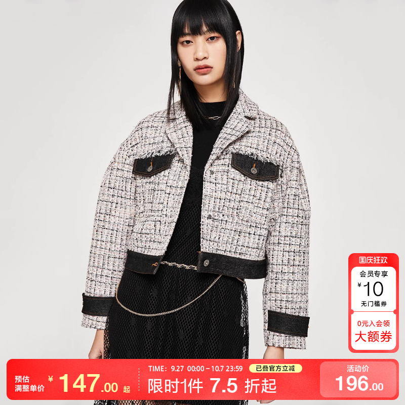 绫致SELECTED拼接小香风外套