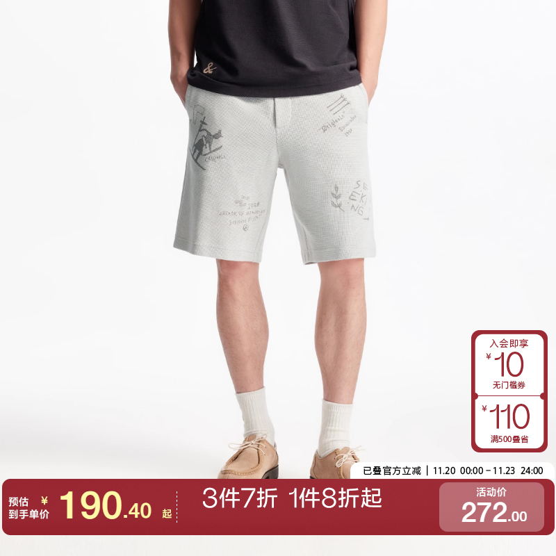 jq区绫致杰克琼斯男夏百搭时尚出街字母印花贴布抽绳宽松休闲短裤