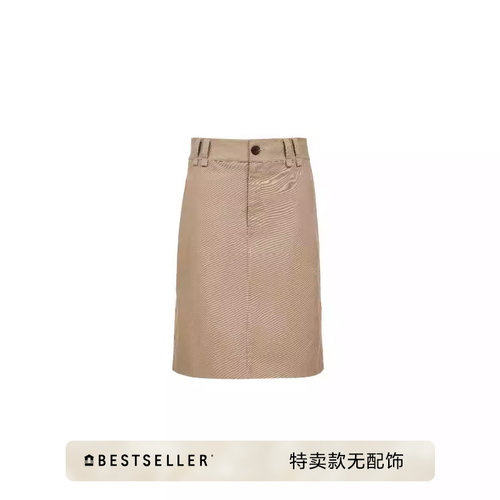 [特卖无配饰]绫致Vero Moda半身裙新款时尚优雅高腰开衩裙