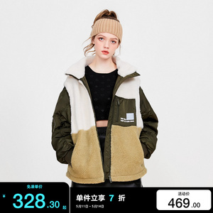 绫致ONLY2023秋冬季新款时尚仿羊羔绒拼接假两件棉服外套女