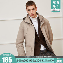 绫致|JackJones杰克琼斯春季新款男风衣棉服外套218309524
