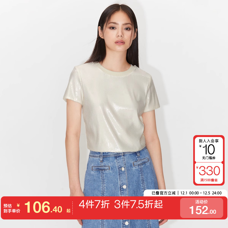 领正女潮ONLY时尚简约常规短袖