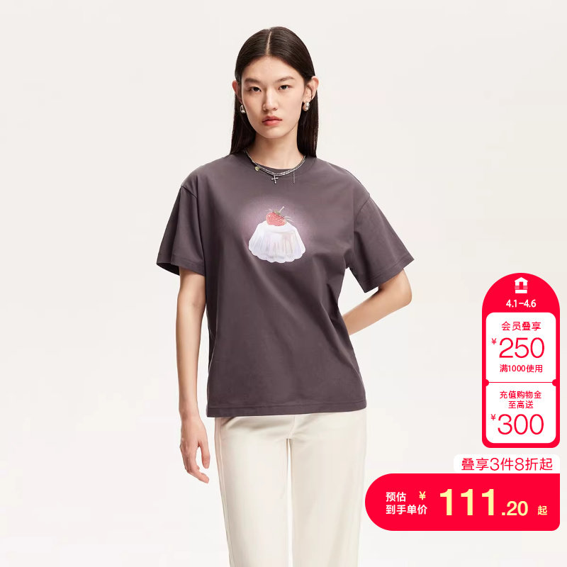 vq区绫致Vero ModaT恤夏可爱果冻印花纯棉宽松简约短袖上衣休闲