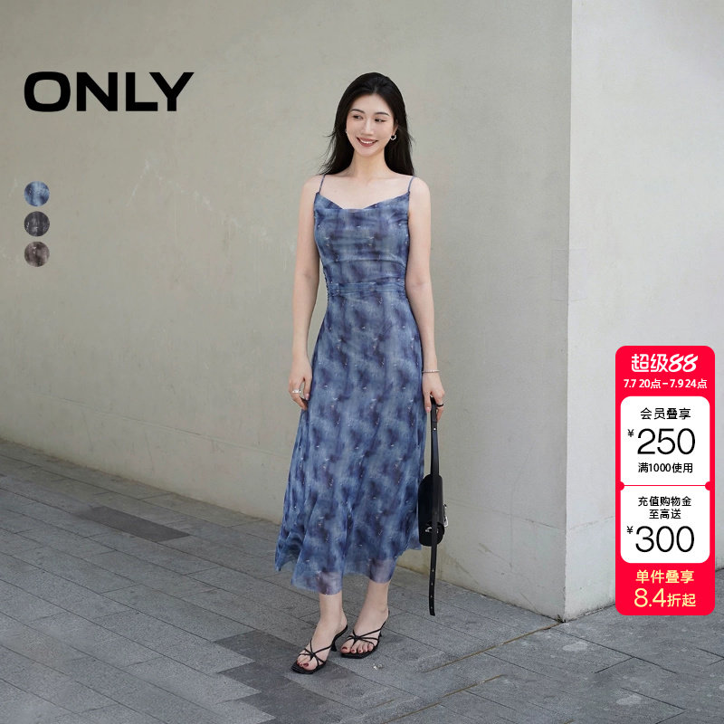 绫致ONLY夏季新款泼墨印花吊带舒适荡领长裙连衣裙女