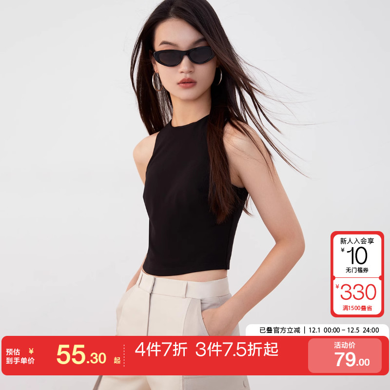 早秋圆领纯色简约背心时尚