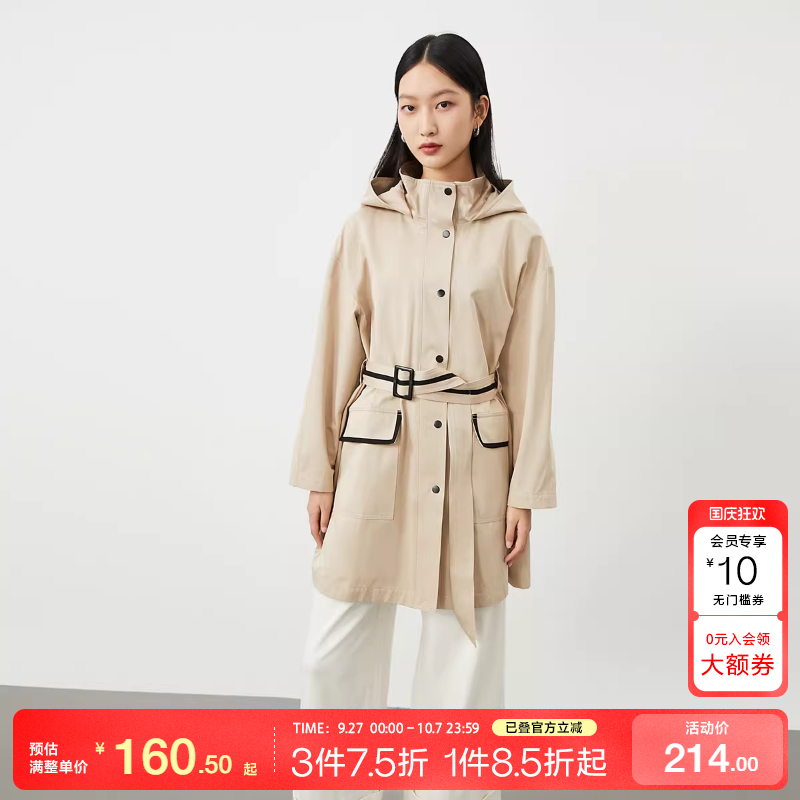 收腰连帽风衣外套休闲