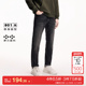 百搭舒适修身 弹力牛仔裤 裤 t区绫致杰克琼斯春夏时尚 男长裤 男