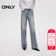 牛仔裤 复古金属铆钉高腰直筒长裤 女 新款 绫致ONLY2025秋季