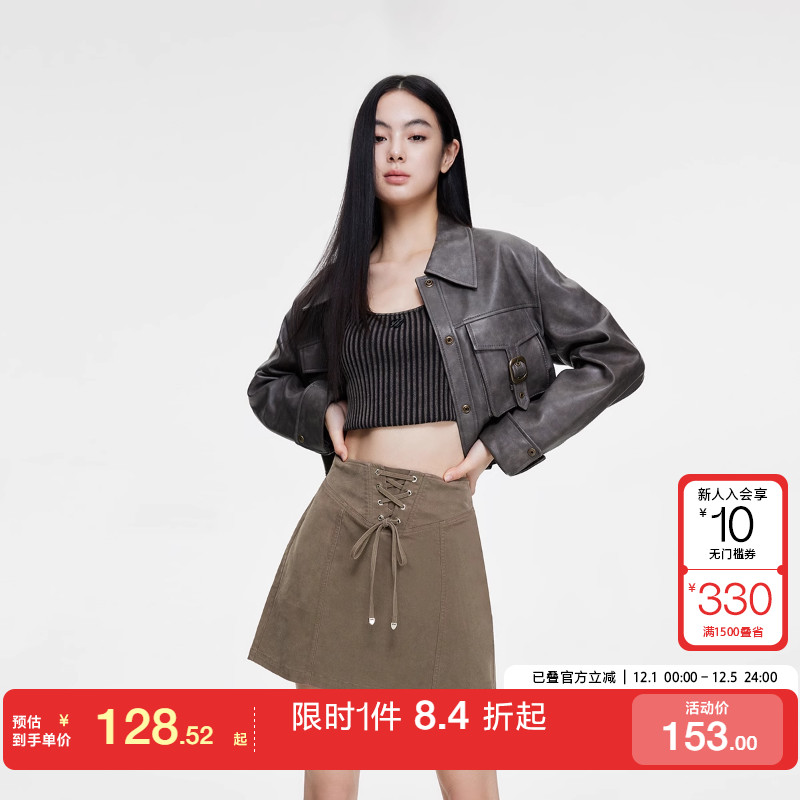 绫致ONLY秋冬新款时尚复古辣妹风高腰绑带半身裙女士潮流