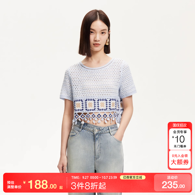 vq区绫致Vero ModaT恤女2025夏季新款圆领短袖镂空花朵针织上衣