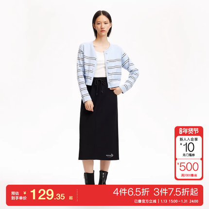 t区绫致VeroModa半身裙25春夏高腰显瘦系带运动风开衩裙