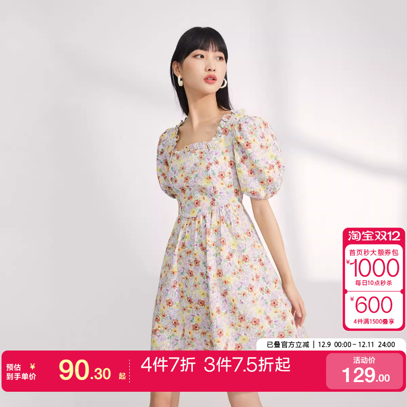tq区绫致Vero Moda连衣裙25夏季新款油画碎花方领泡泡袖修身时尚