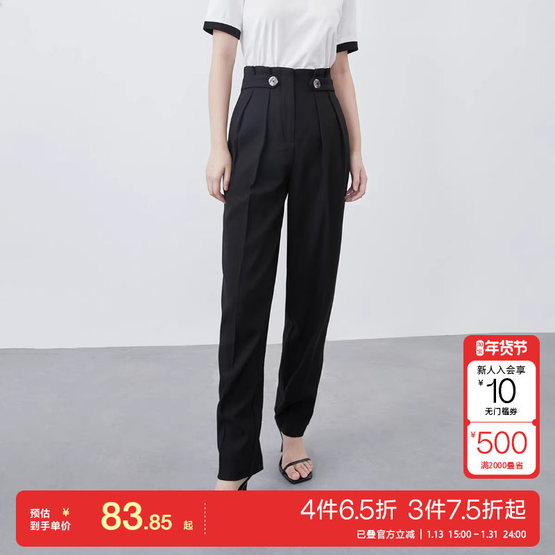 t区绫致Vero Moda休闲裤24秋冬新款萝卜裤长裤百搭通勤韩系女潮,女装/女士精品,休闲裤,淘宝优惠券,粉丝福利购,淘宝优惠卷