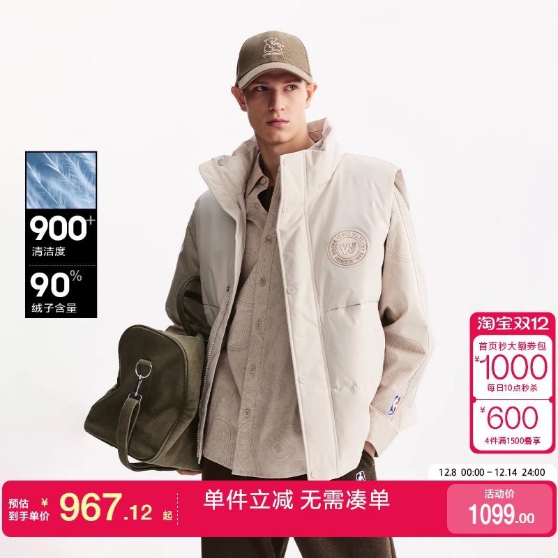 绫致杰克琼斯男装NBA金州勇士队联名秋冬羽绒马甲刺绣保暖外套