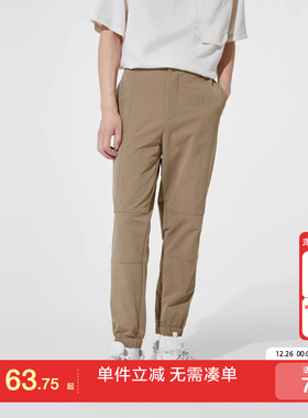 [专区到手1折起]绫致SELECTED思莱德秋冬季宽松微弹锥形工装长裤