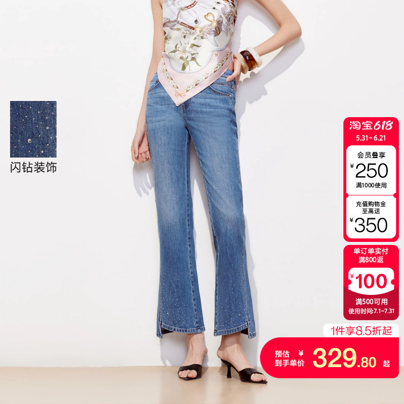 绫致Vero Moda牛仔裤女26春季新款闪钻侧开叉九分微喇裤简约百搭