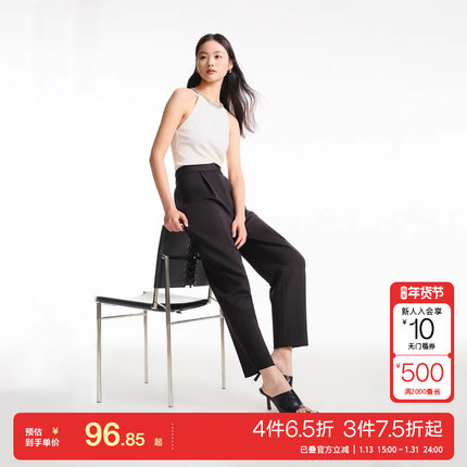 t区Vero Moda休闲裤25春夏纯色九分萝卜中腰简约通勤百搭