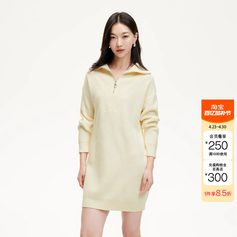 绫致Vero Moda连衣裙女春宽松H版针织翻领落肩慵懒松弛感