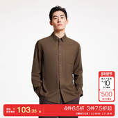 衬衫 t区绫致杰克琼斯春夏时尚 通勤日常百搭直筒口袋纯色长袖 男