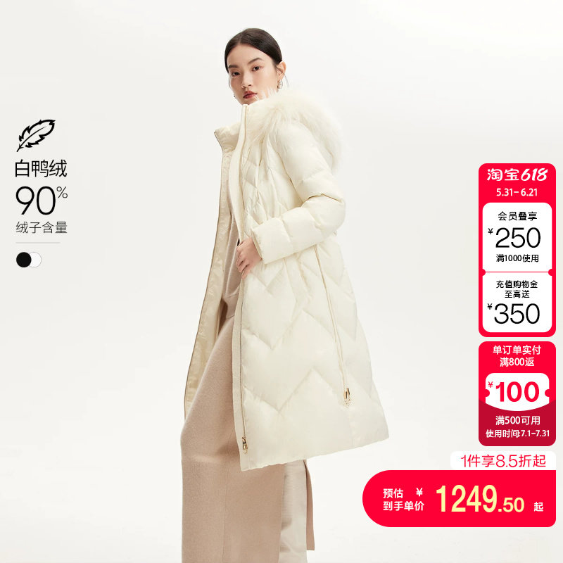 绫致Vero Moda羽绒服秋冬新肌理感貉子毛领90白鸭绒贵气时尚