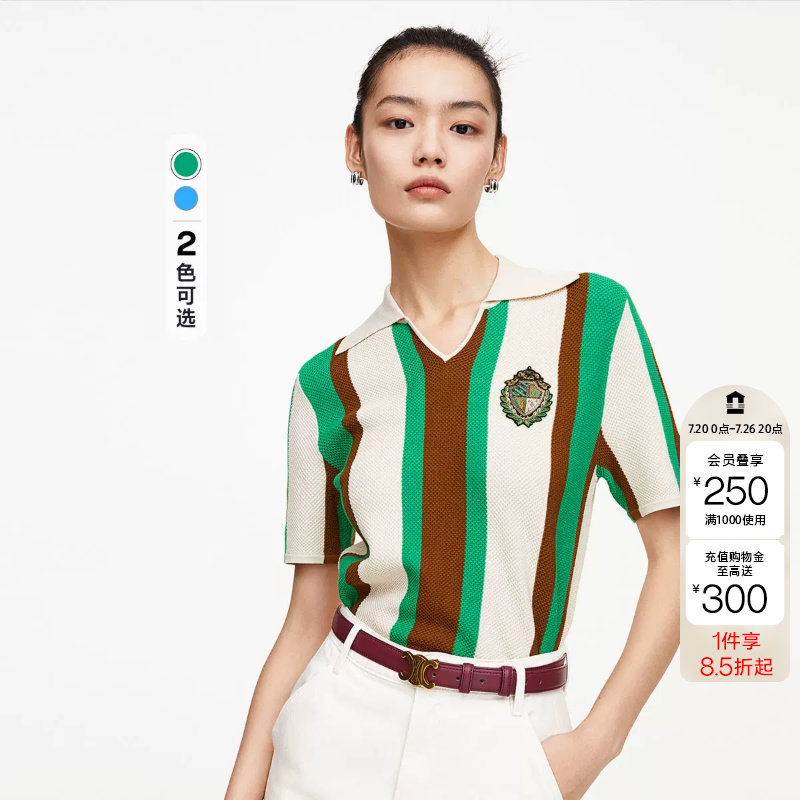 tq区绫致Vero Moda针织衫女秋冬V领轻运动风短袖简约气质