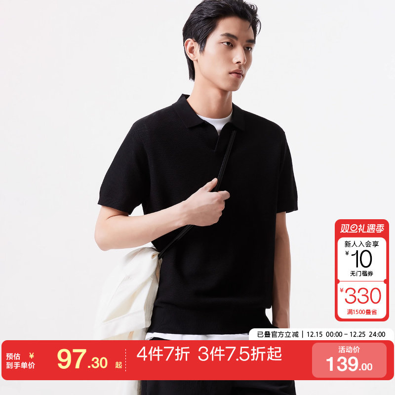 tq区杰克琼斯春夏男休闲纯色直筒纯棉简约针织短袖POLO衫男