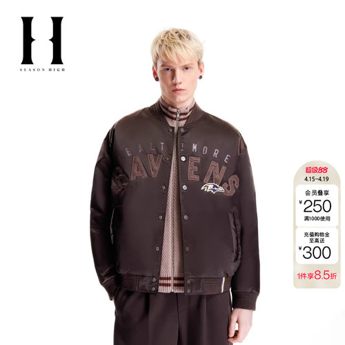 绫致SEASONHIGH冬NFL联名巴尔的摩乌鸦队棒球领羽绒服外套男