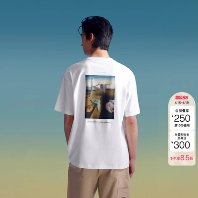 绫致杰克琼斯DALI联名款男装夏季时尚全棉宽松休闲圆领短袖男