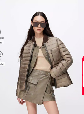 绫致ONLY2024秋冬新款90白鸭绒简约轻盈薄款圆领羽绒服女时尚