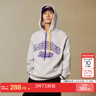 jq区绫致杰克琼斯25NBA联名湖人队宽松连帽拼接休闲套头卫衣时尚