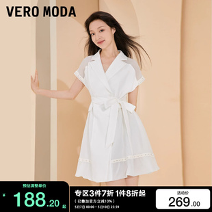 连衣裙 优雅通勤水钻衬衫 Moda2024春夏新款 t区绫致Vero