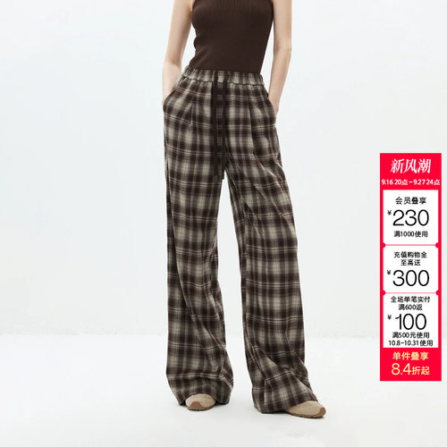 绫致ONLY2026秋冬新款学院风格纹腰宽松直筒裤休闲裤女
