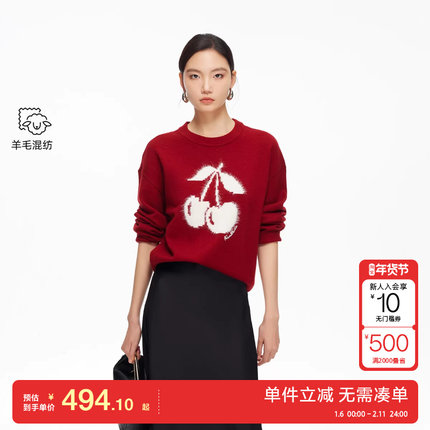 绫致Vero Moda针织衫2026春季新款含绵羊毛樱桃优雅时髦