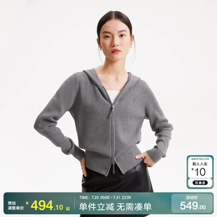 坑条简约格雷灰韩系 绫致Vero Moda针织衫 2025春连帽开衫 长袖