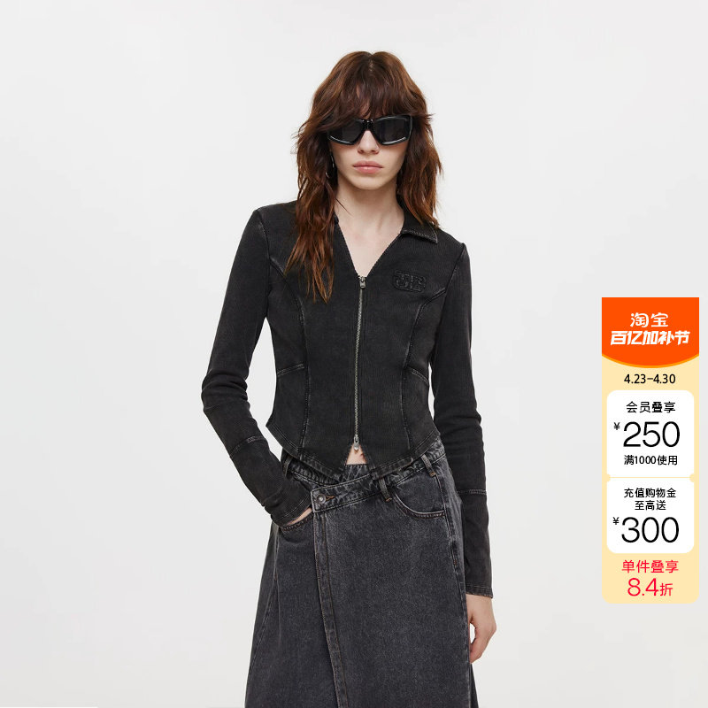 绫致ONLY秋季新款双向拉链V字翻领舒适修身长袖T恤女