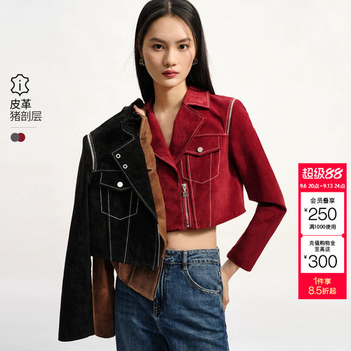 tq区绫致Vero Moda皮衣秋冬猪剖层皮革短款街头机车风皮衣