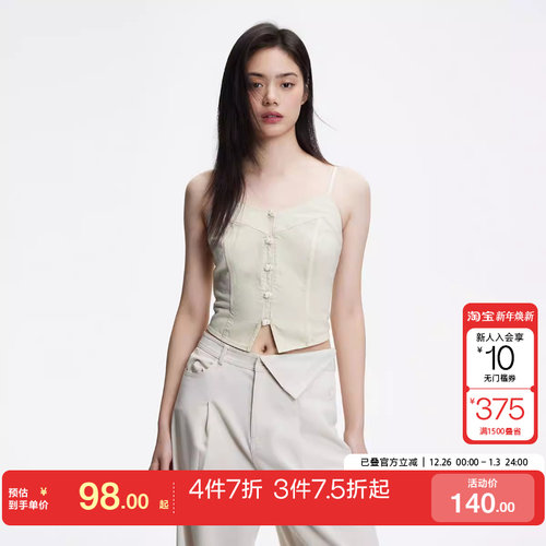 tq区绫致ONLY25春夏新休闲显瘦新中式V领短款无袖雪纺衫女时尚